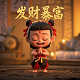 无他棋牌官方
